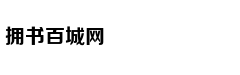 大学生办贷款小心这四种陷阱